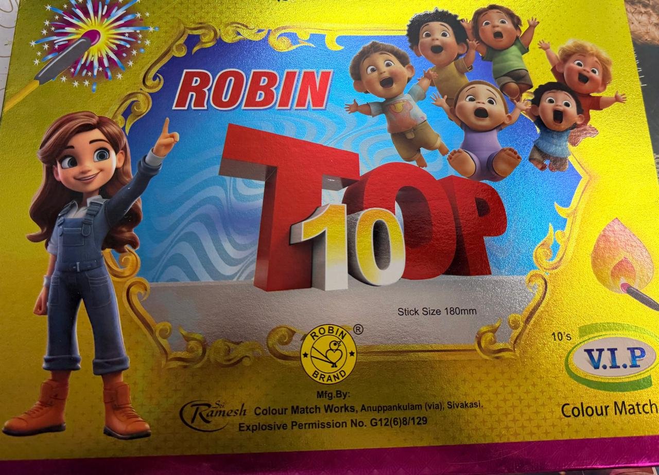 ROBIN VIP DELUXE